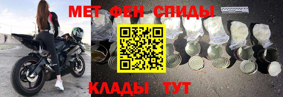 АМФ Premium Югорск