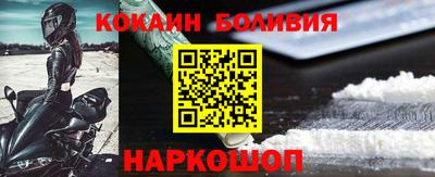 mdma Новокубанск