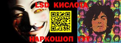 mdma Новокубанск