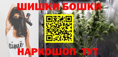 mdma Новокубанск