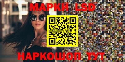 мефедрон VHQ Новодвинск