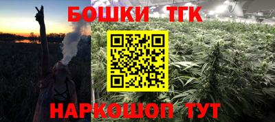 mdma Новокубанск