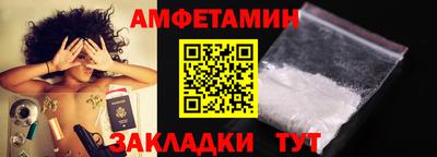 mdma Новокубанск
