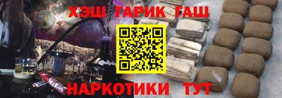 mdma Новокубанск