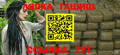 mdma Новокубанск