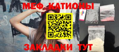 mdma Новокубанск