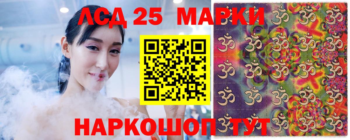 Гашиш Югорск